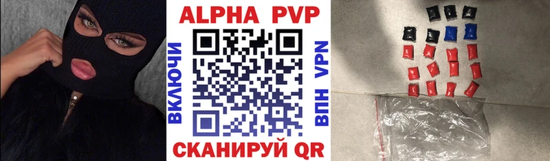 АМФЕТАМИН Среднеуральск