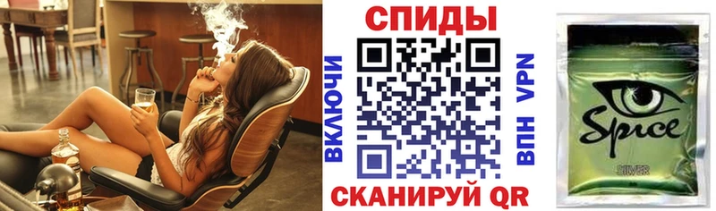Купить закладки  Среднеуральск  Бутират вода 