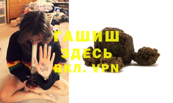 героин Вязники