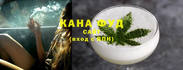 героин Вязники