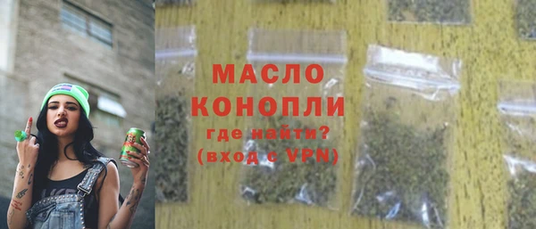 героин Вязники