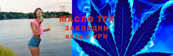 мяу мяу мука Вязьма