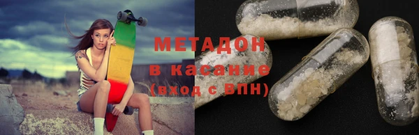 героин Вязники