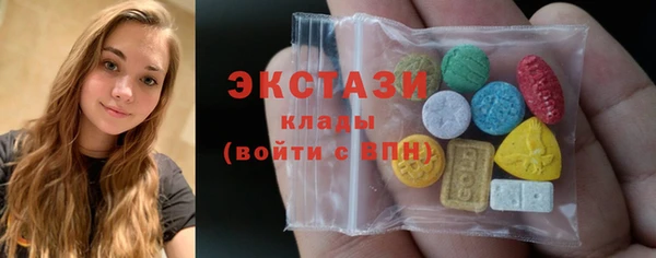 героин Вязники
