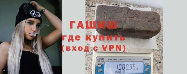 мяу мяу мука Вязьма