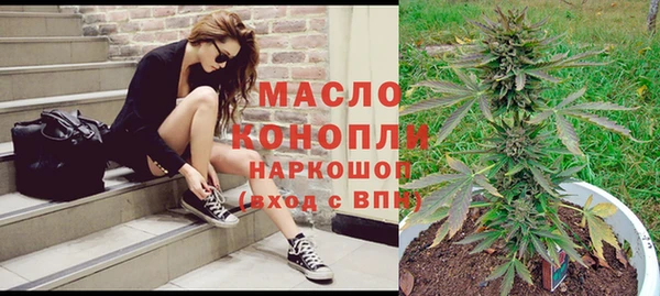 мяу мяу мука Вязьма
