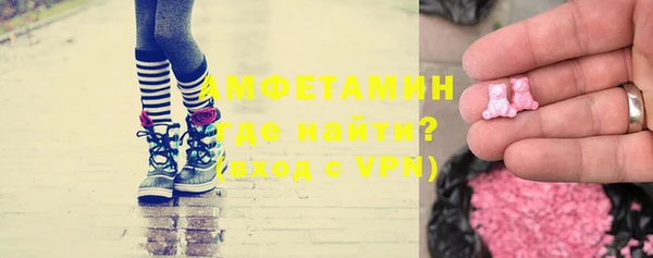 героин Вязники