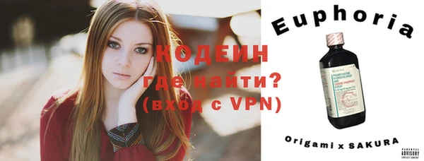 героин Вязники