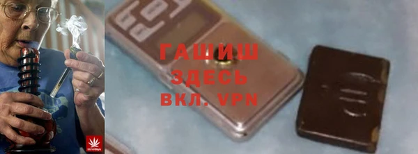 героин Вязники