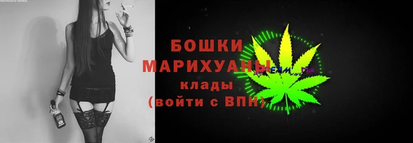 героин Вязники