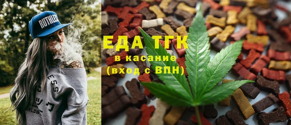 героин Вязники