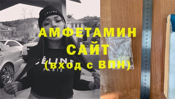 героин Вязники