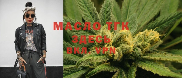 мяу мяу мука Вязьма