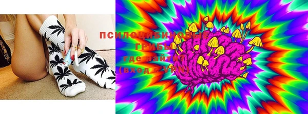 героин Вязники