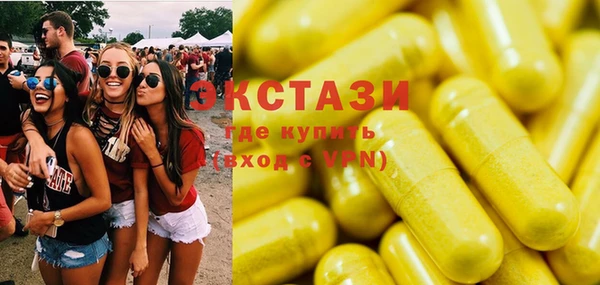 героин Вязники