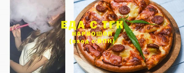 героин Вязники