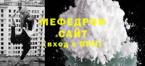героин Вязники