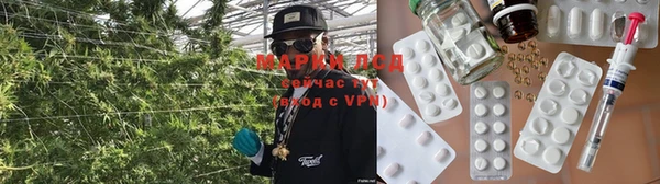 героин Вязники