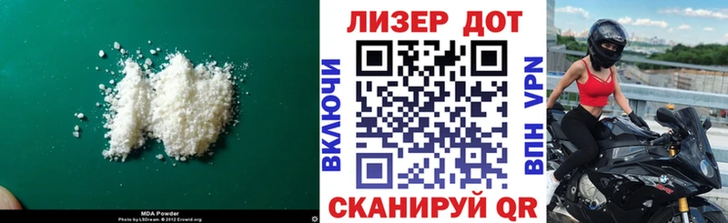 Купить закладки  Среднеуральск  LSD-25 экстази ecstasy 