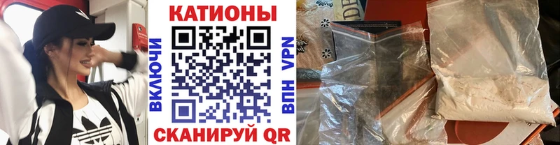 МЕФ mephedrone  Купить где  Среднеуральск 