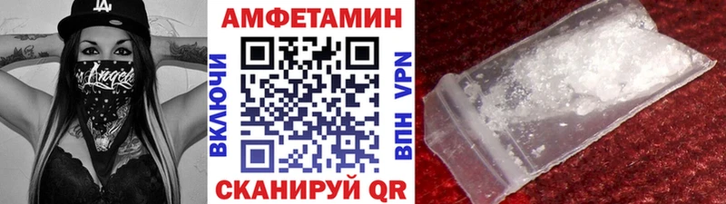 Купить закладки  Среднеуральск  Метамфетамин винт 