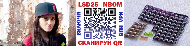Купить закладки  Среднеуральск  Марки NBOMe 1,5мг 