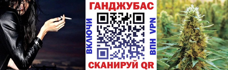 Купить  Среднеуральск  Бошки марихуана ГИДРОПОН 